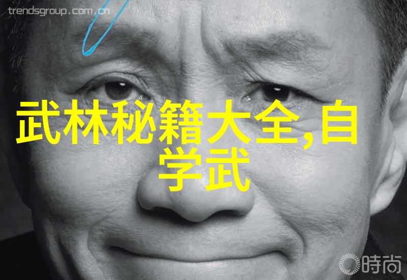 乌克兰电话号码的秘密之谜揭开8一12XXX的背后故事