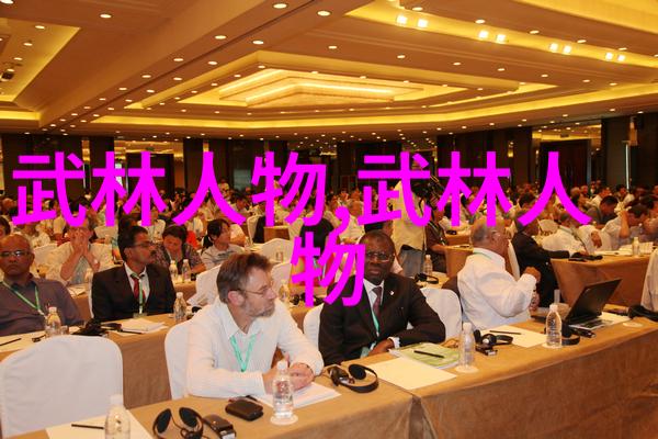 南无拳江湖游侠的四字高雅不俗游戏名