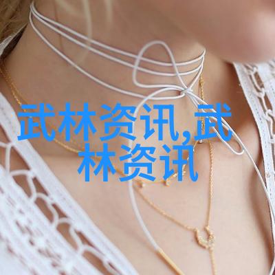 太极拳24式图解-揭秘太极拳中最经典的招式