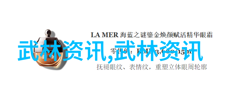 仙门门派名字大全-云游天下揭秘古代仙门门派的神秘名称