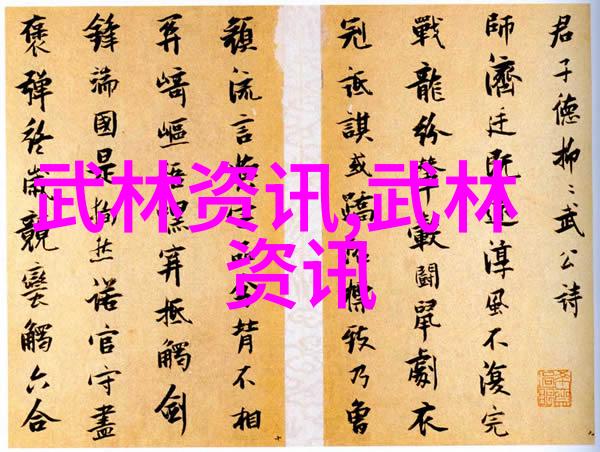 构建幸福婚姻共度美好时光的策略与技巧