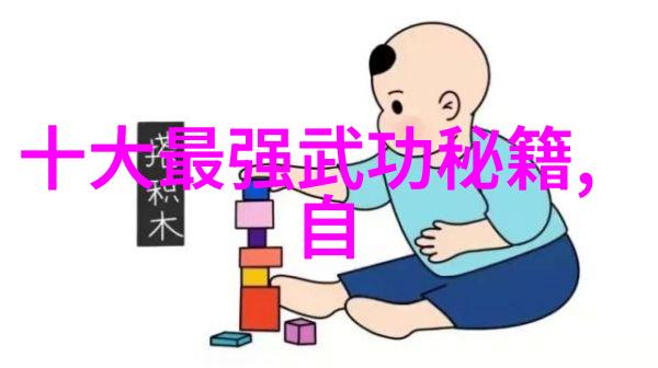 户外运动产业助力体育文化迈向新时代