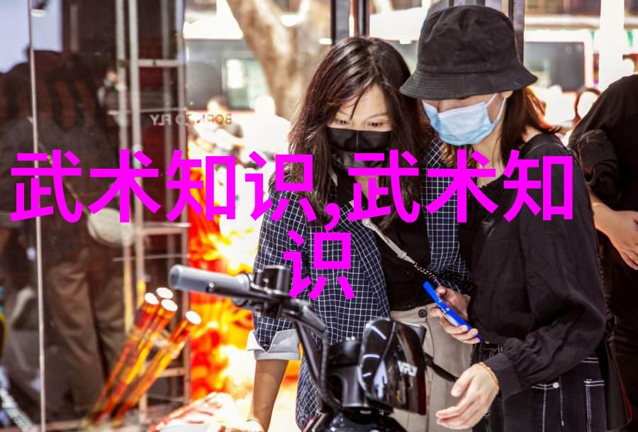 江苏武林秘密探索古籍中的门派踪迹