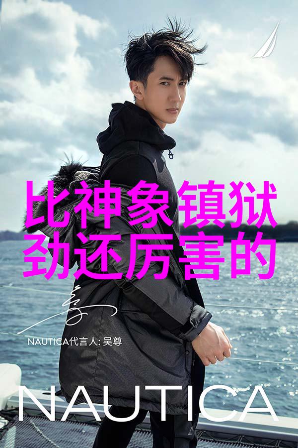 古武入门修炼法我是怎么学会的从零到英雄的修炼日记