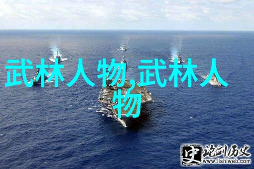 超凡圣境揭秘顶级宗门的神秘面纱