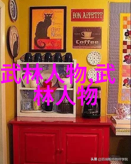追逐传奇1-42集完整版的奇幻之旅