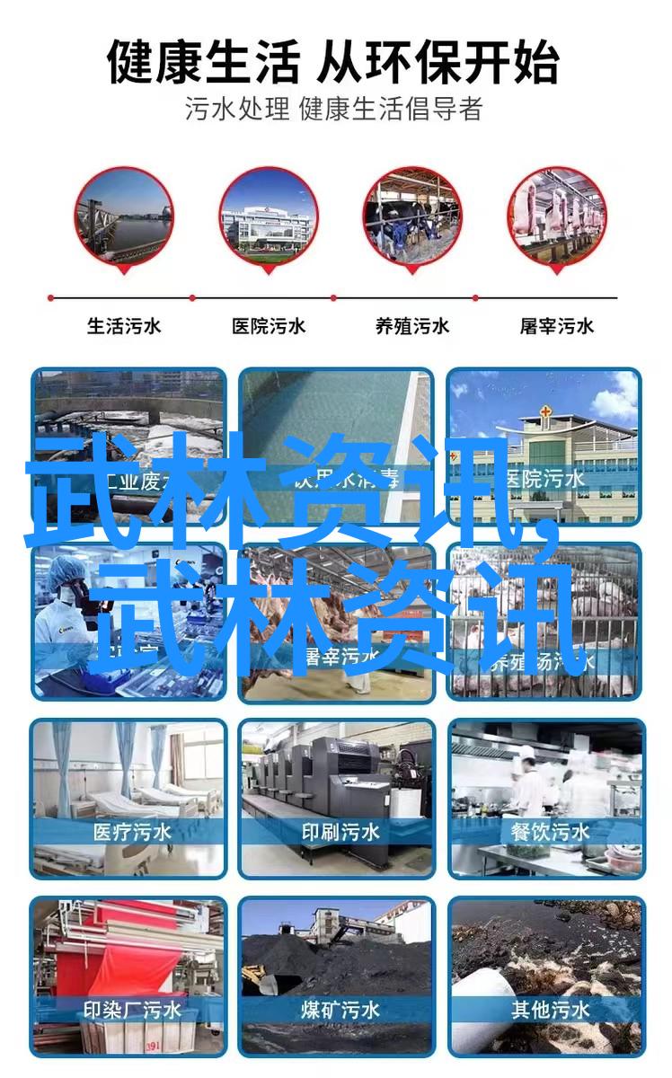 魔道修炼之门诸天九宗的崛起与消亡