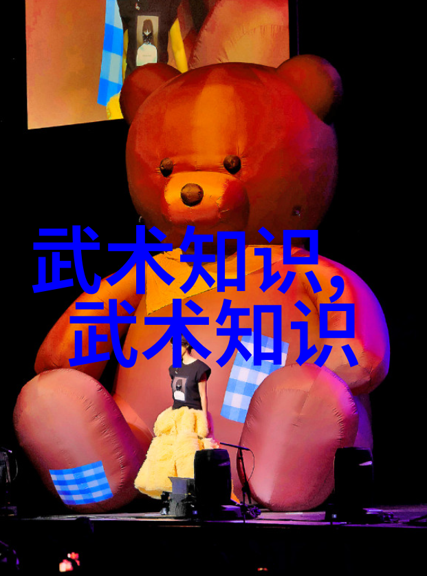 武术的12个基本动作我来教你这些打虎的秘籍