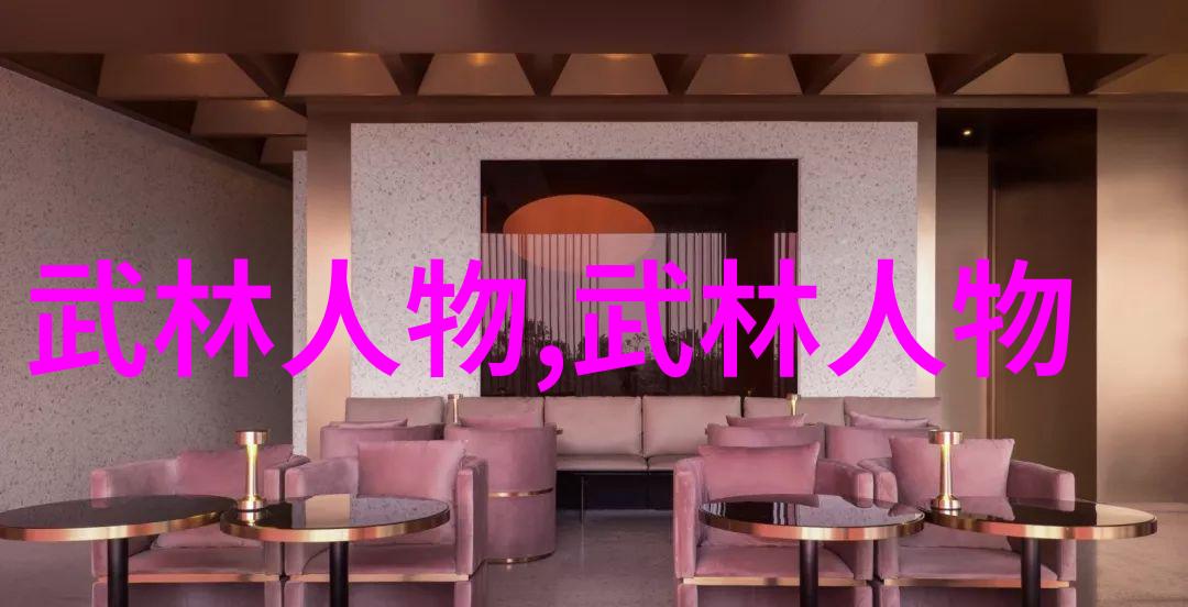 长沙市地域上存在着哪些流传下来的古老秘籍