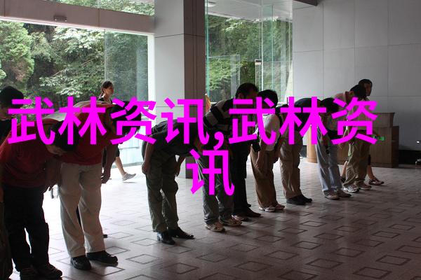 星辰盟古风诗意的联盟章程