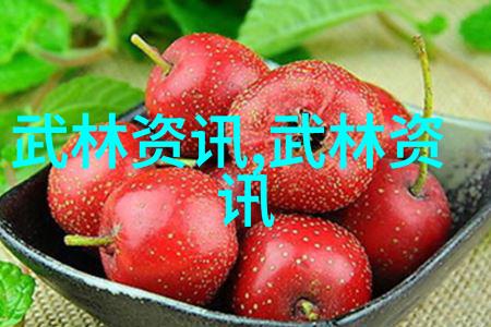 千山暮雪2我在千山暮雪中找到了第二次的勇气