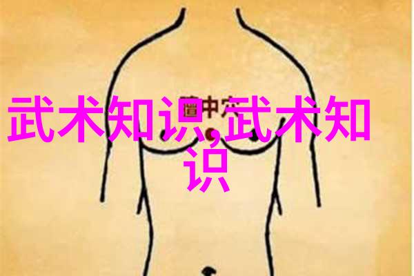 少林最厉害的拳法咱们来一场武侠之旅