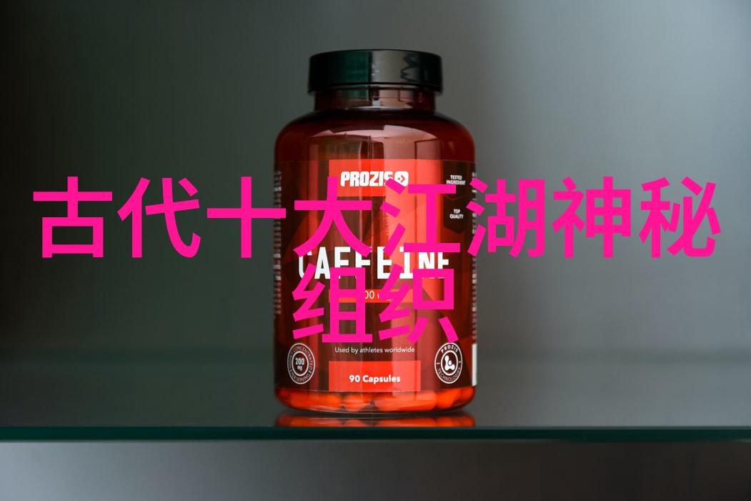 好听的公会名字我们一起创造最棒的团队名一起来畅想吧