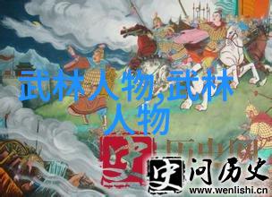 武术教育-精心选择学武术的最佳年龄探究