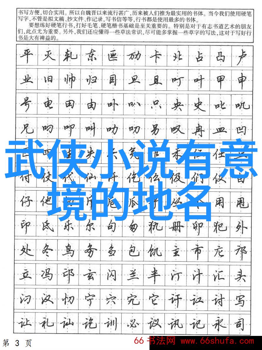 游泳池尺寸掌握必知事项畅游无忧