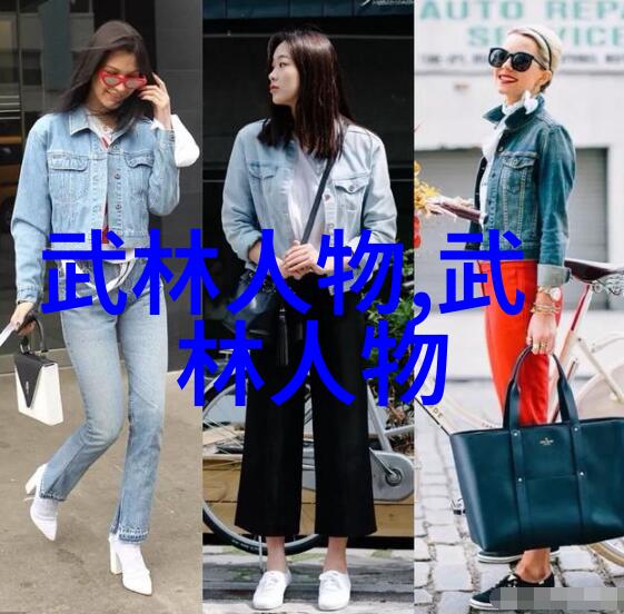 小说里好听的宗门穿越神话的音符与传承