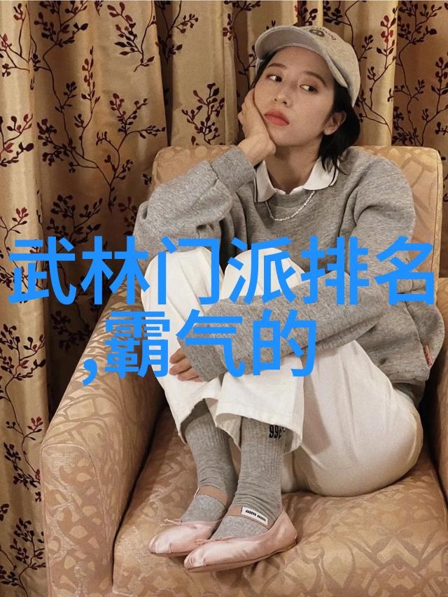 学学习功夫是否适合初学者或老年人为什么呢