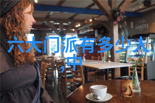 探索成功婚姻的秘诀跨学科视角下的夫妻关系维护策略
