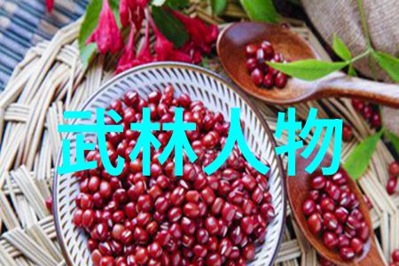 杀手组织名称古风我如何成为幽灵刺客这家古老杀手组织的新成员