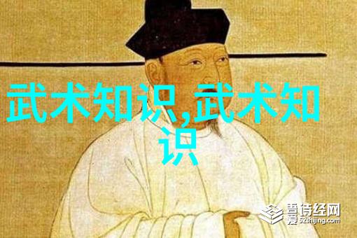 除了功夫以外其他什么因素会影响一个人的形意拳水平