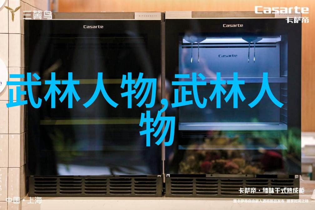 李小龙教你太极拳猫形步的练法仿佛在物品间穿梭