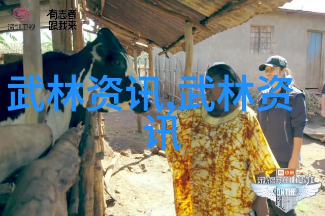 错孕逃妃 - 逆袭之错婚逃生误入皇宫的女子