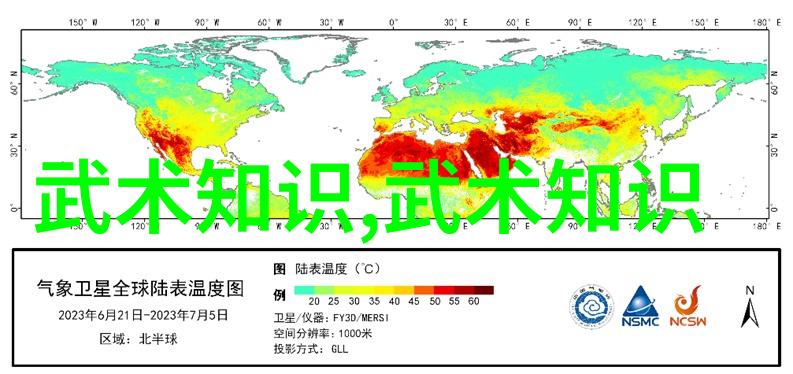 啦啦啦中文日本免费高清完整版一-探索日本文化的窗口深度解读啦啦啦中文版