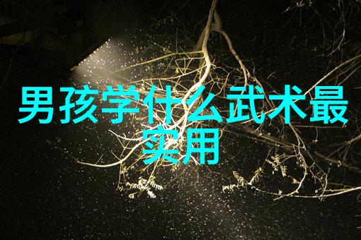 游戏中的和谐之声创意好听的帮会名称