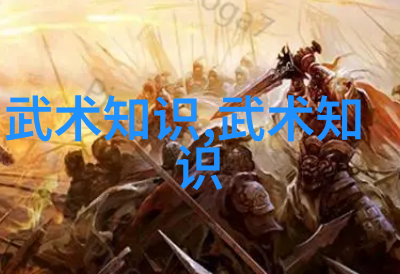 红顶商人清朝末年隐形帮派的崛起与消亡