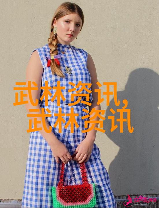 武学秘笈揭秘功夫教学之道