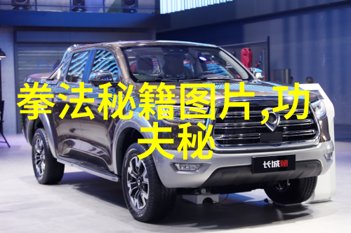 一步一步上路通过视频课程实现高效率的自學成长