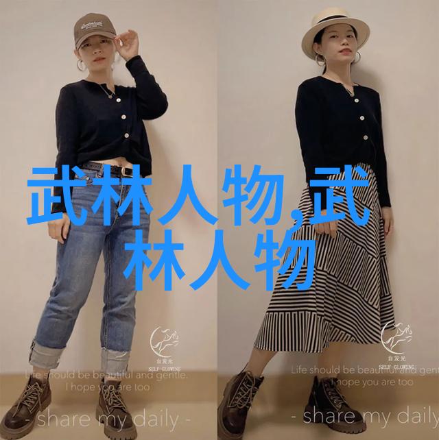 沙漠里的一片绿洲雪峰下的一个世界解读广元门派