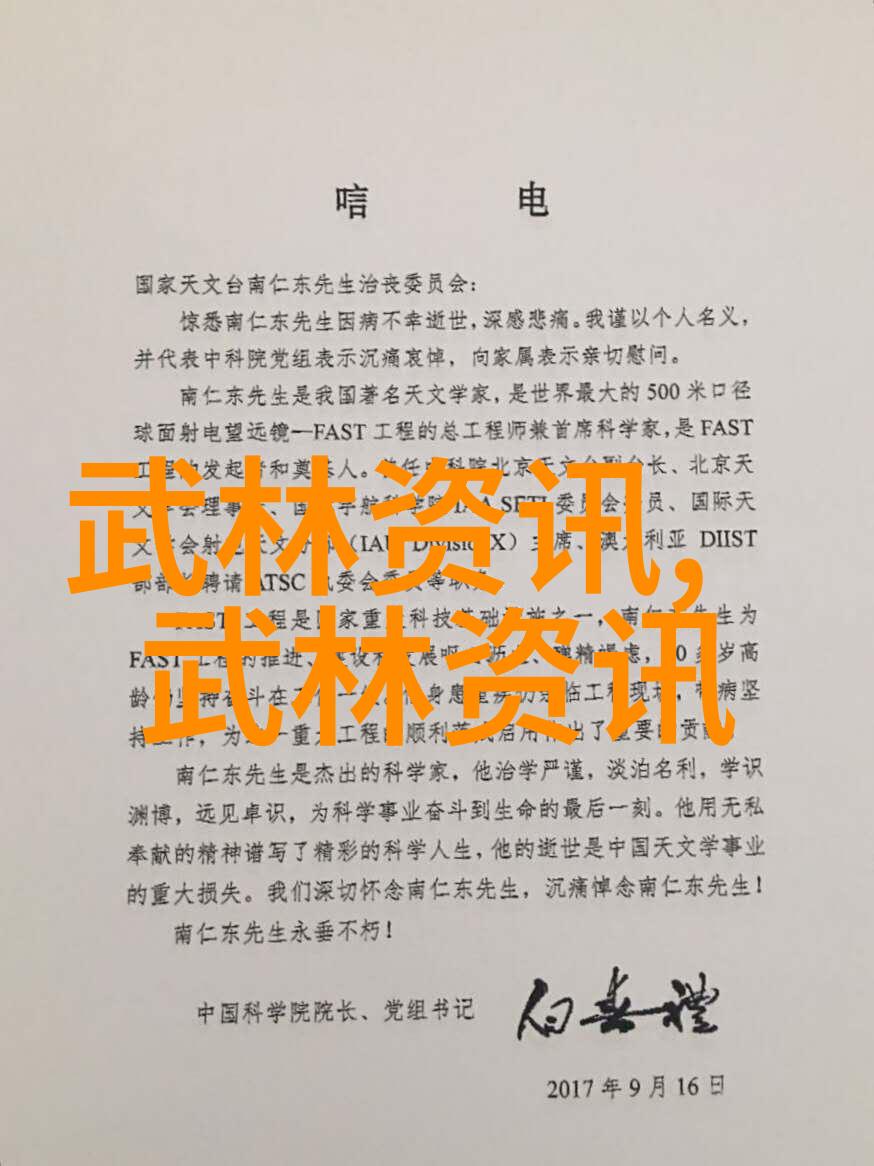保养颈部柔韧性锻炼来增强枕骨支撑能力