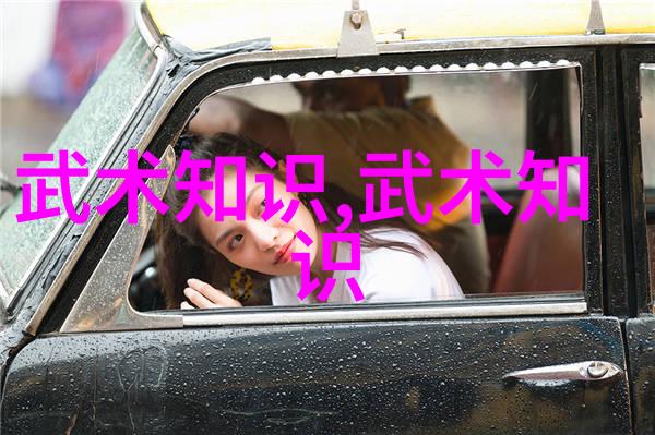 痒得难以忍受淑芬的两腿之谜