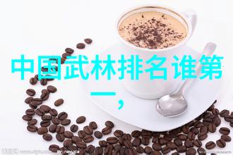 他们是谁他们为什么这样称呼自己浅议一些著名的古风帮会名称