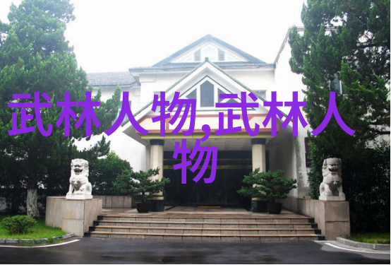 治愈系篮球cba季后赛2023细则解析