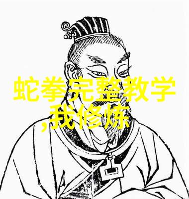 人物中的田派太极拳古代武林门派名字大全
