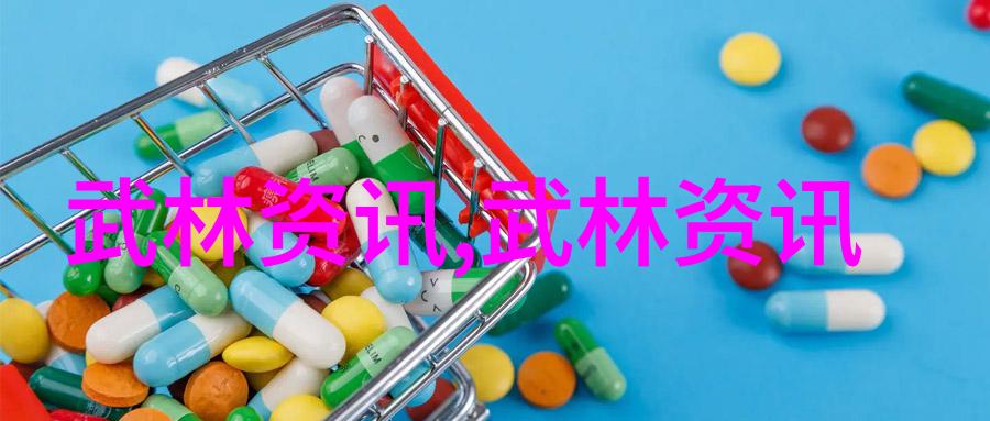 传统中国武术与现代健身运动相结合有什么优势吗创新锻炼模式介绍