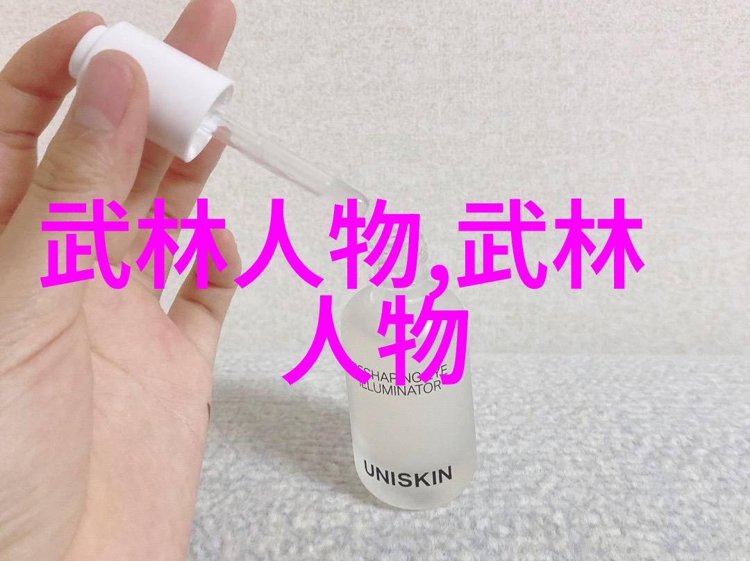 玄幻各种剑法名称大全-神秘大陆上的奇门遁甲一览千年剑法的瑰宝