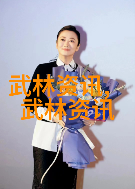 江湖百年探索屠龙记中门派的兴衰