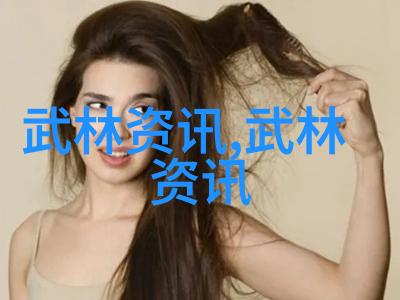笑傲江湖秘笈如何用一招金箍棒让对手直接飞到月亮上