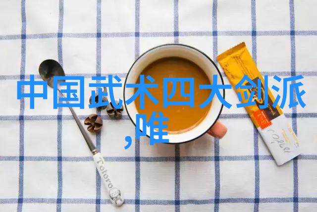 从零到英雄学习使用十大最强武功秘密的基本步骤