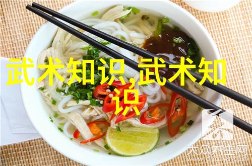 哪个门派武功最厉害江湖各门派武功对决
