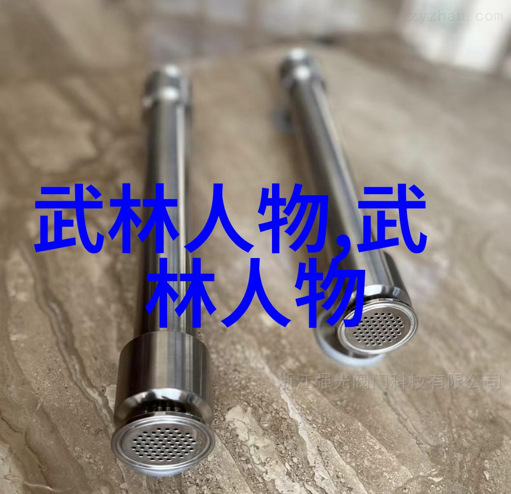最霸气帮派名字我创的帮派名叫逆袭者联盟你敢来挑战