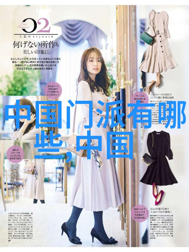 武当十五代传人数据解析小手拳探秘