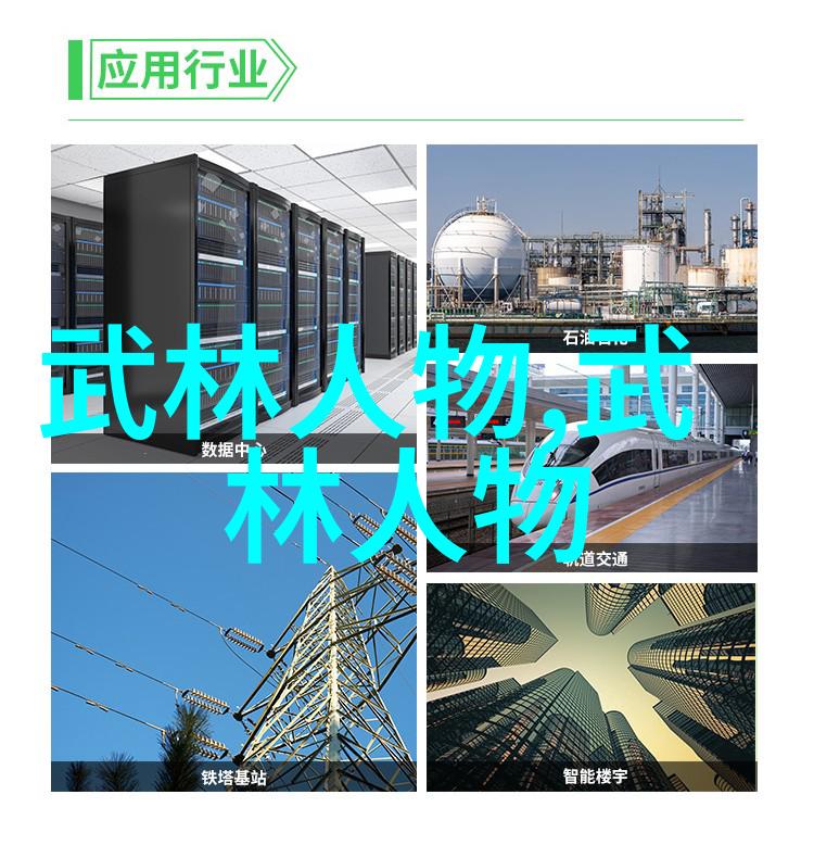 太极之美邱慧芳24式太极拳全套教学解析