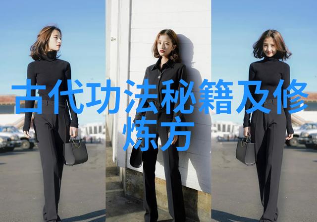 武林八大派我和我的武林八大派一场江湖的奇遇