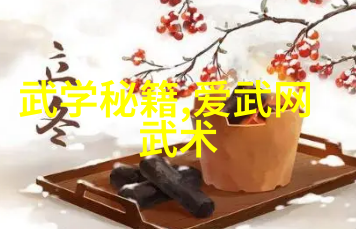 诗韵纷飞探秘那些充满想象力的公会名字
