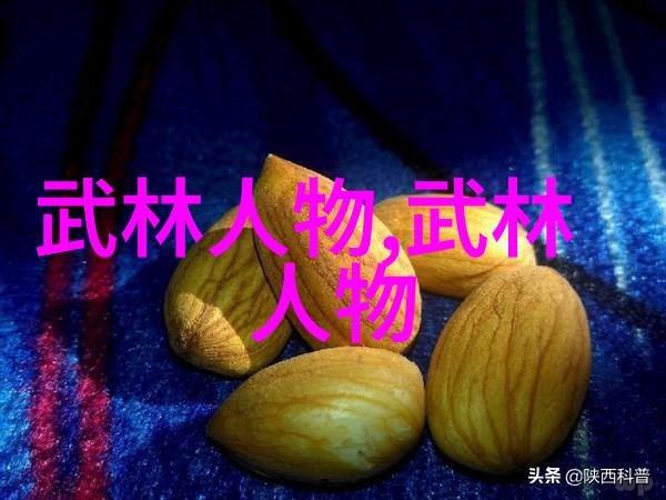 苏尘都市战神灰霾之中英雄的复仇
