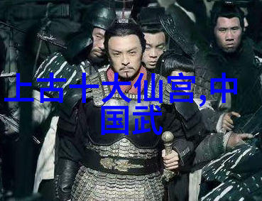 内功外化深入理解武术中每一个基本动作背后的哲学